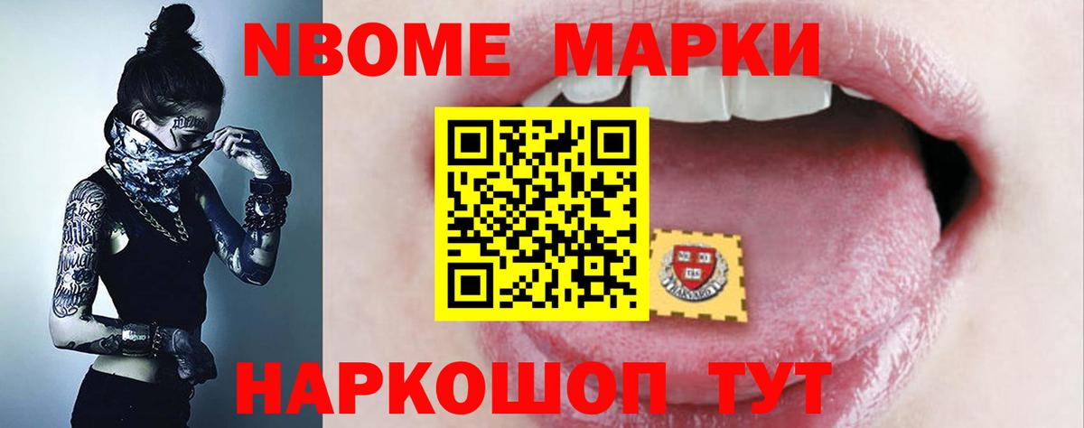 ЛСД экстази ecstasy  гидра ТОР  Вход с VPN  Междуреченск  Лсд 25 экстази кислота 