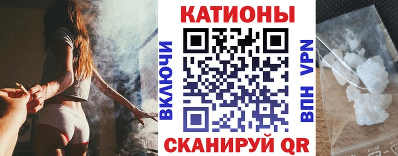 Меф мука Междуреченск