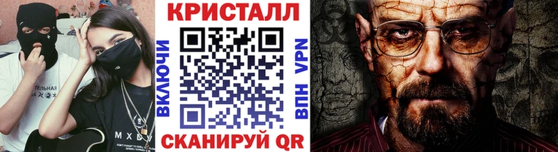 Первитин витя mega как зайти Междуреченск наркошоп