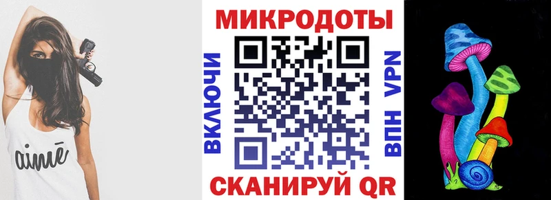 мега ONION  Междуреченск  Псилоцибиновые грибы MAGIC MUSHROOMS 
