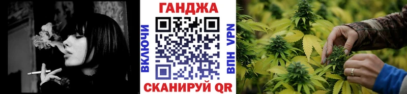 Бошки Шишки LSD WEED  ссылка на мегу ССЫЛКА  Междуреченск 